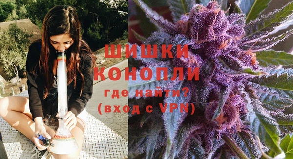 MDMA Premium VHQ Беломорск