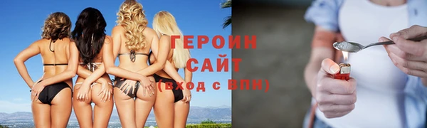 МДМА Верхний Тагил